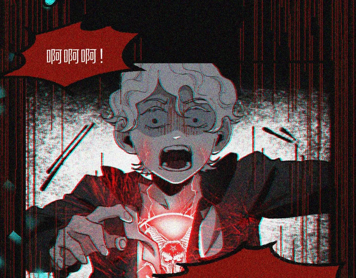 第155话 魔鬼现身！ 第83页
