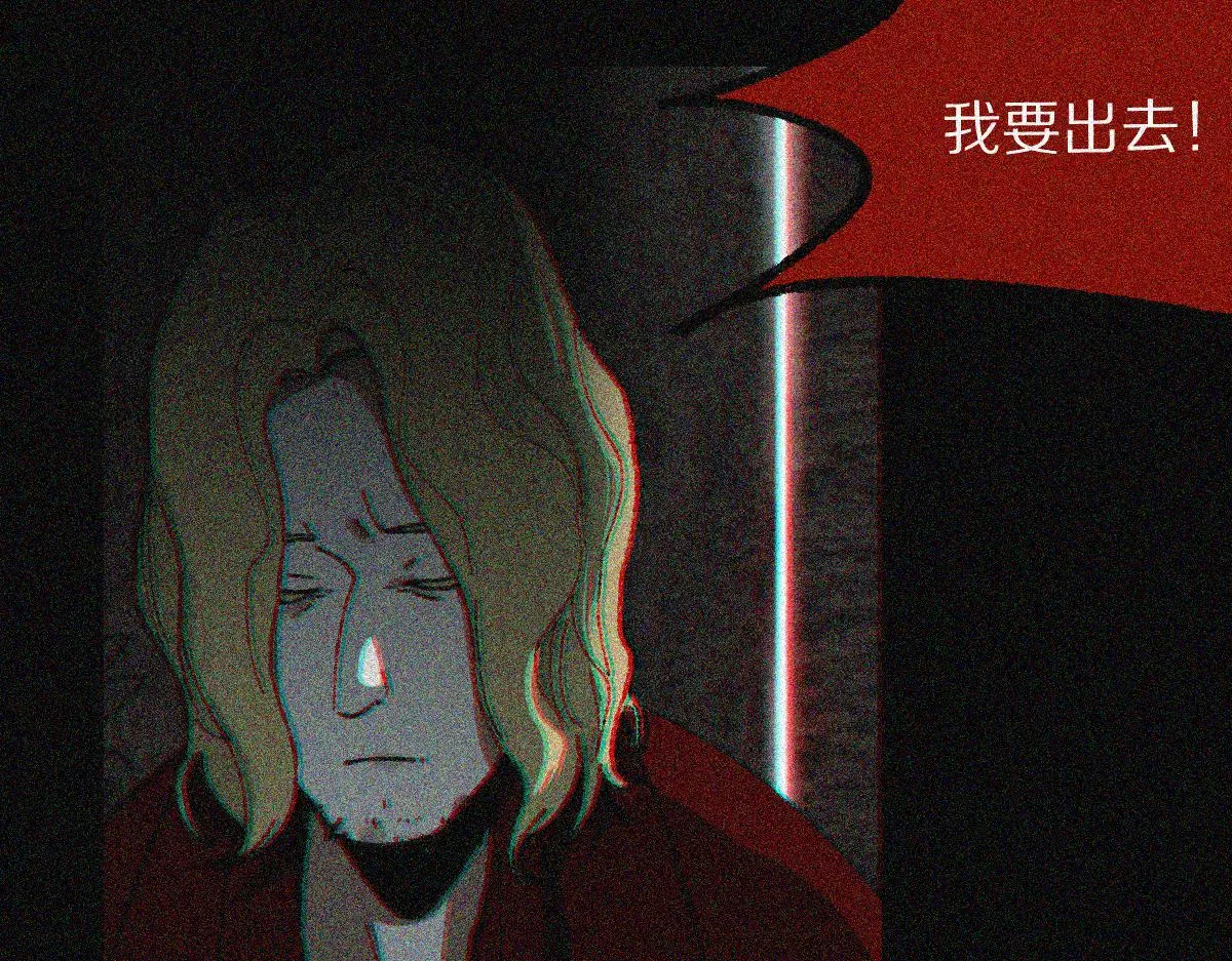 第155话 魔鬼现身！ 第74页