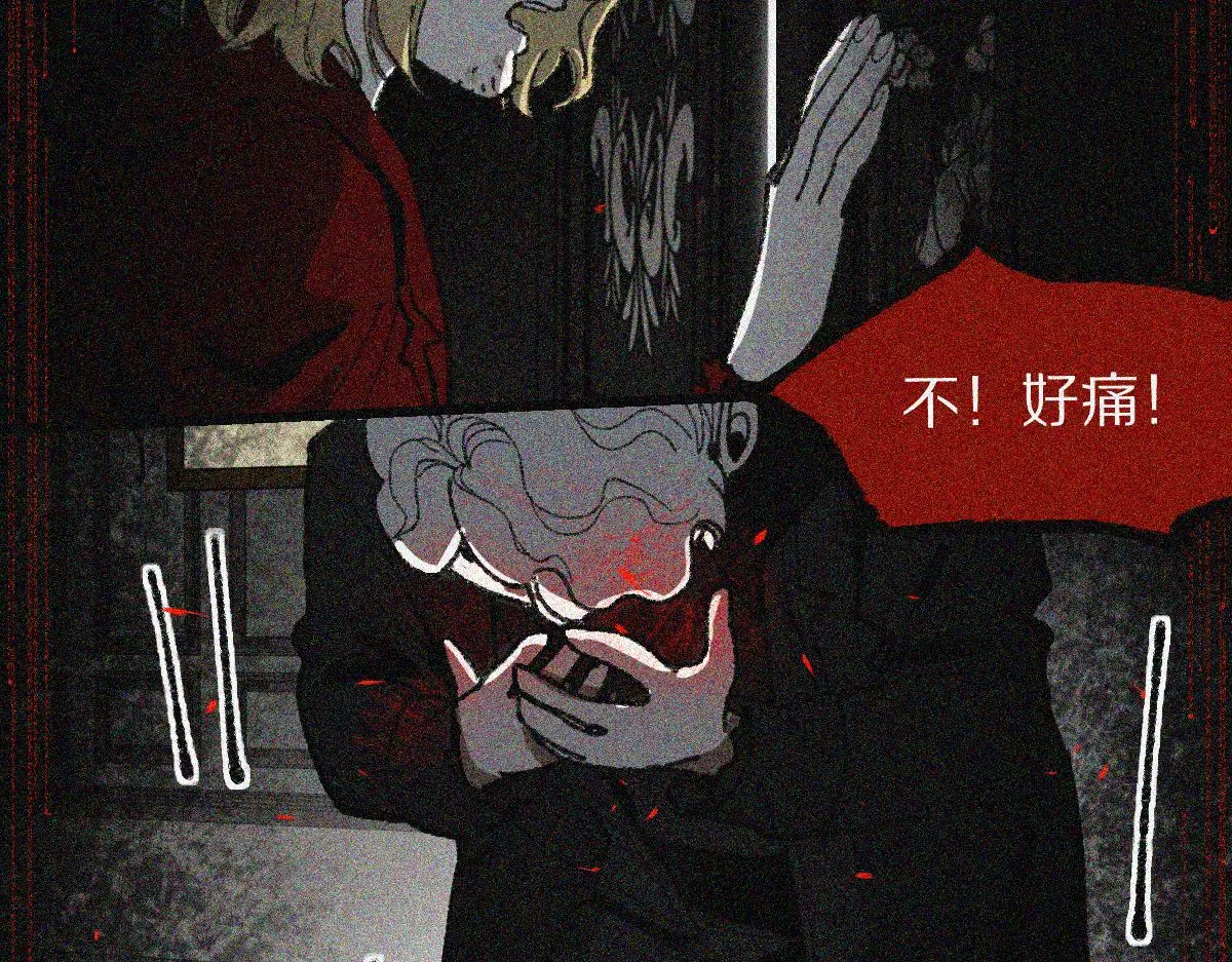 第155话 魔鬼现身！ 第86页