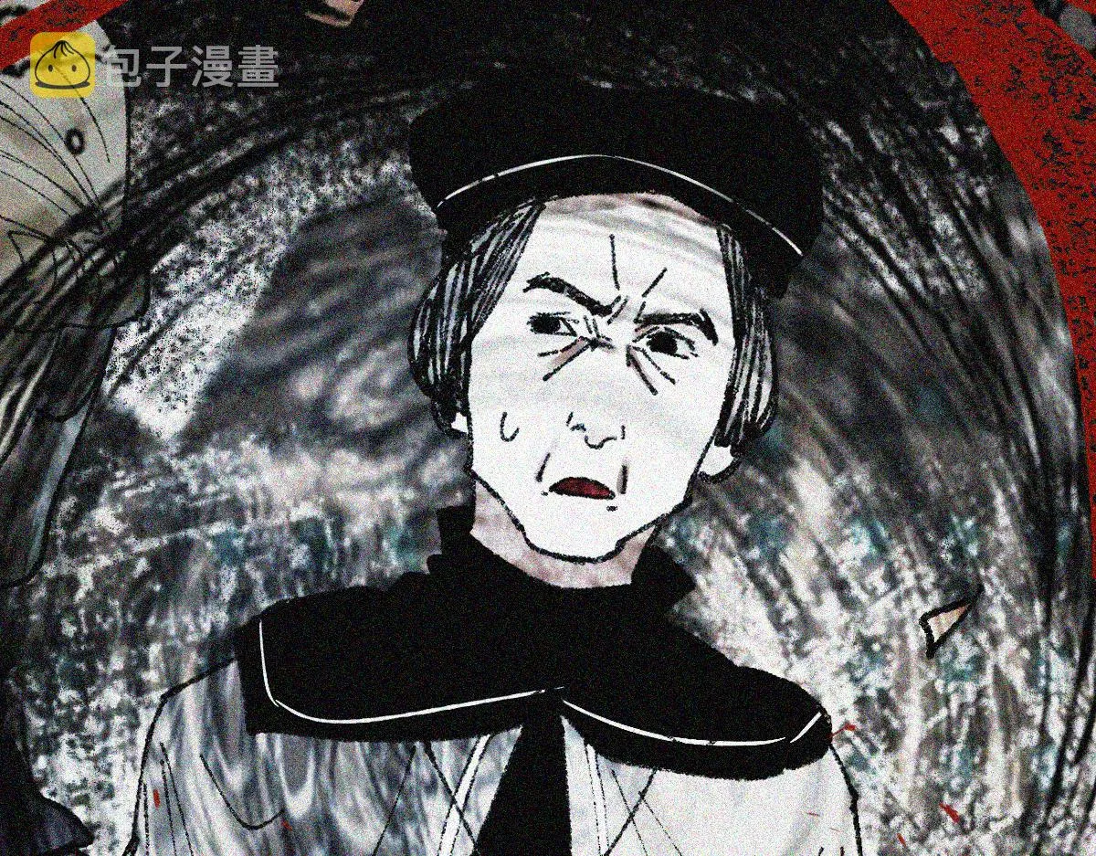 第155话 魔鬼现身！ 第96页