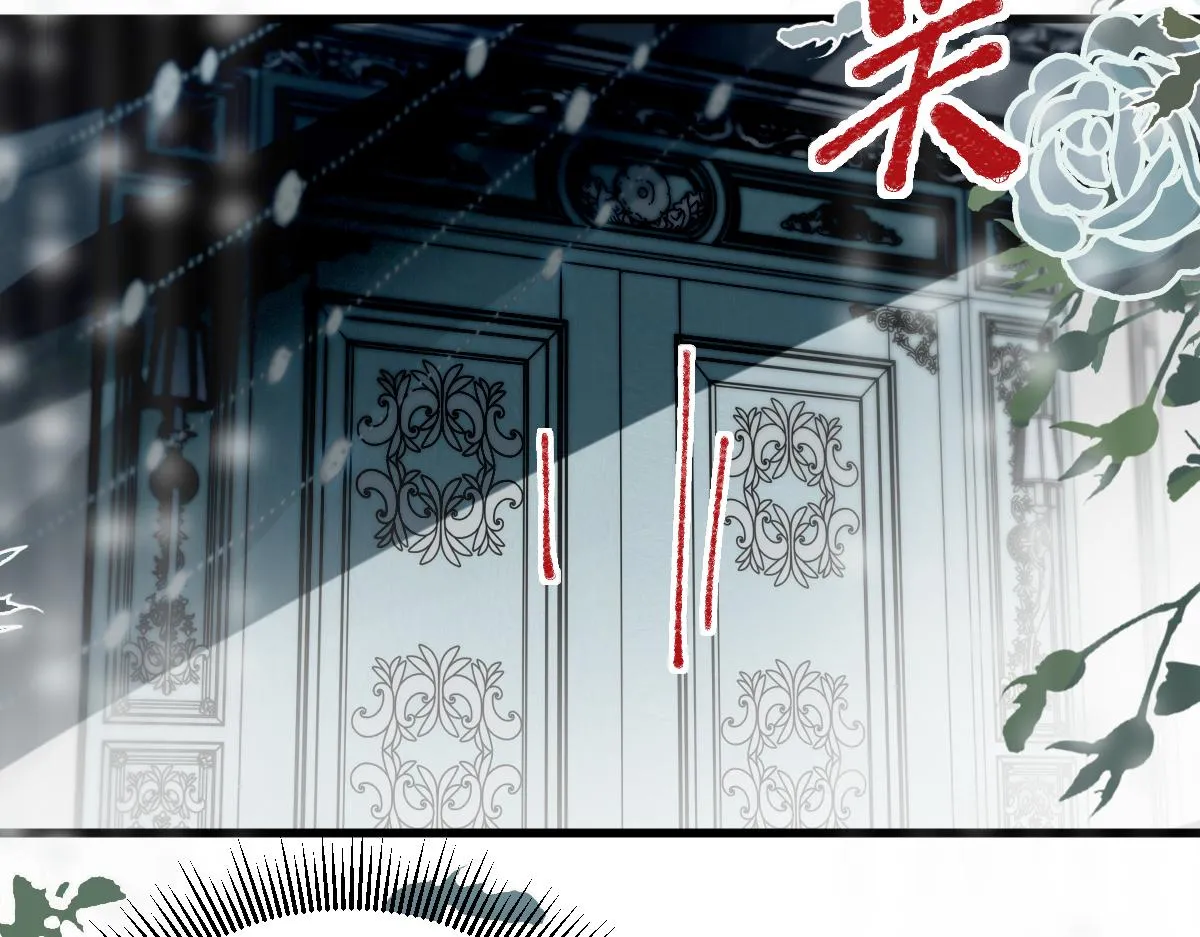 第155话 魔鬼现身！ 第38页