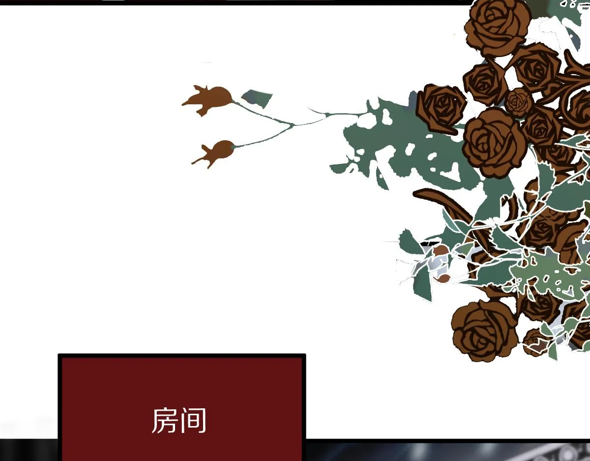 第155话 魔鬼现身！ 第30页