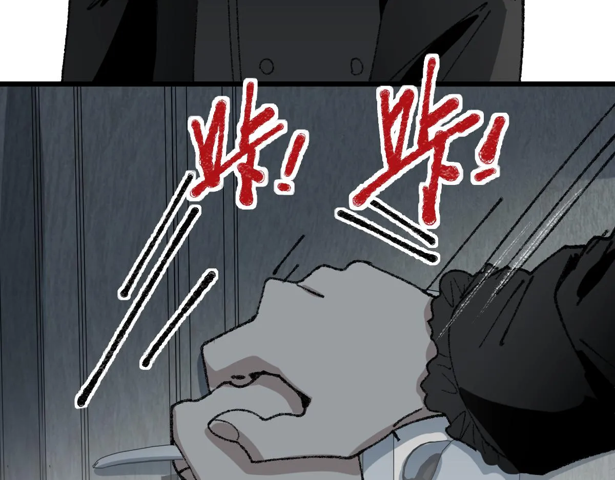 第155话 魔鬼现身！ 第57页