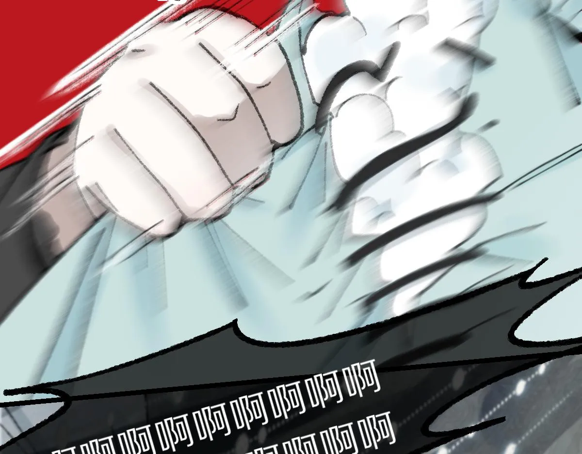 第154话 暴走 第85页