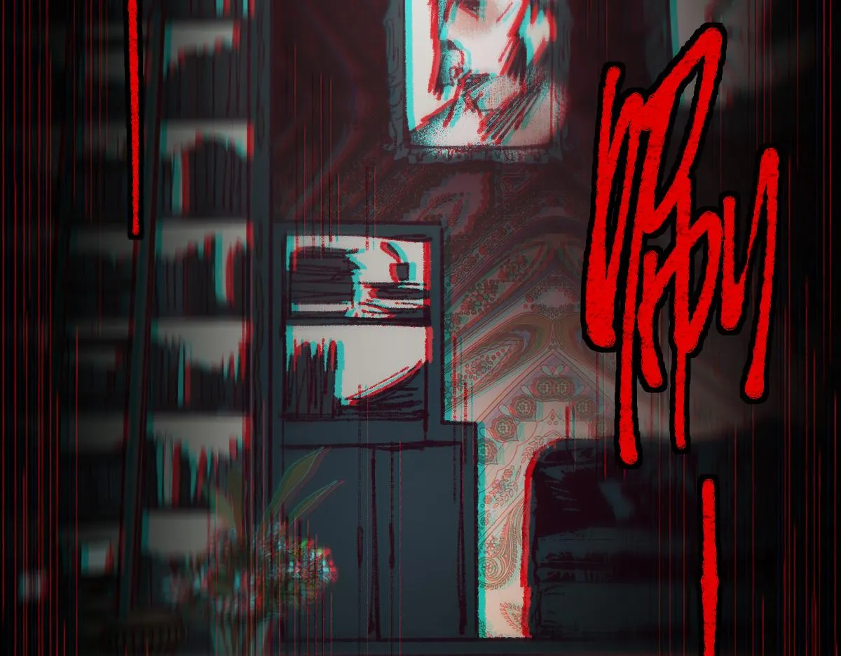 第154话 暴走 第70页