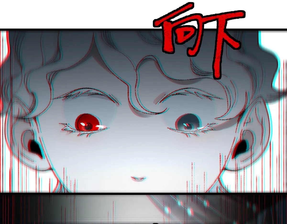 第154话 暴走 第67页