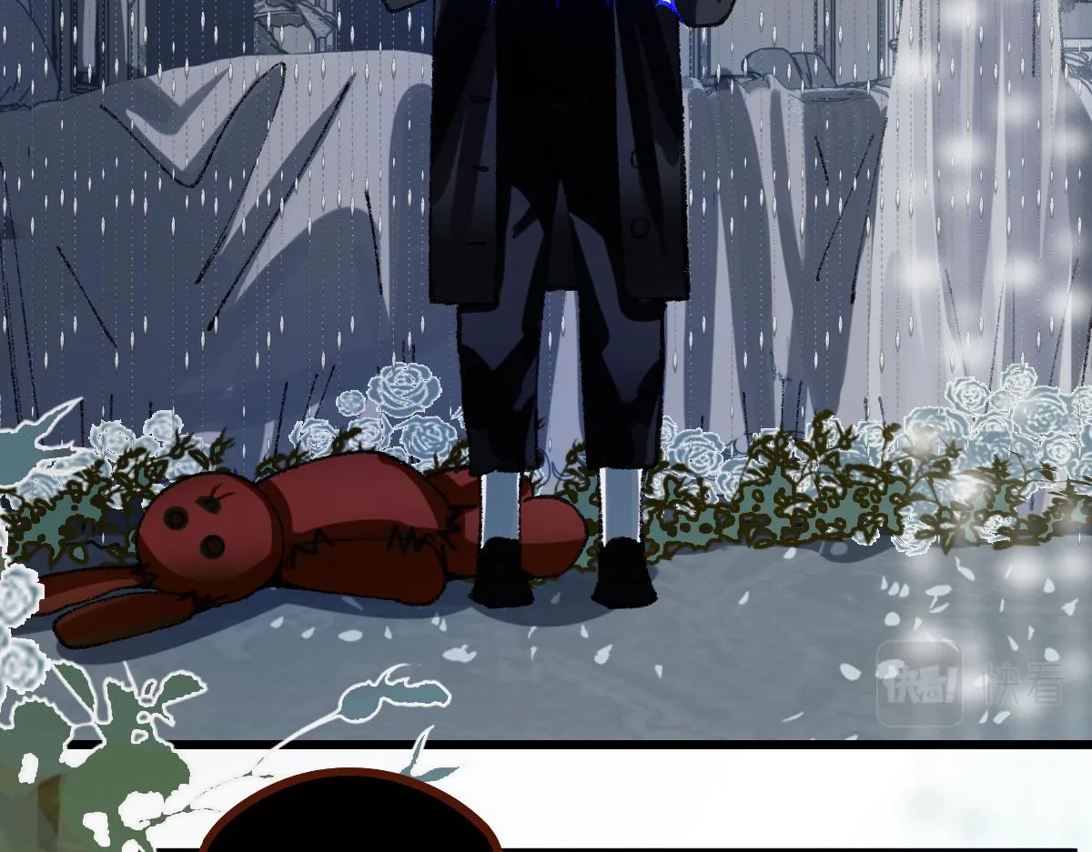第154话 暴走 第29页