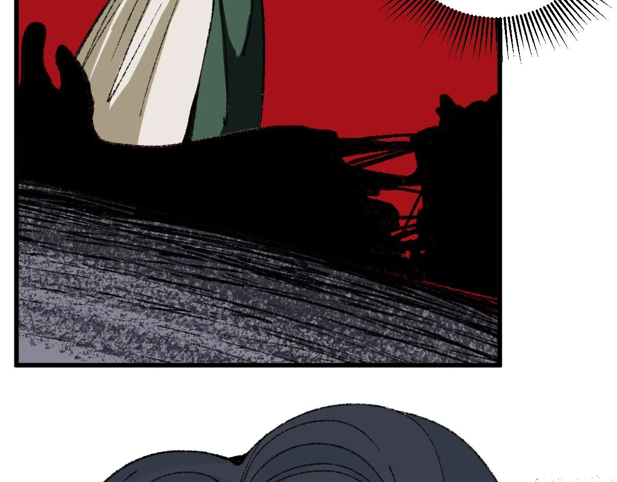 第154话 暴走 第90页