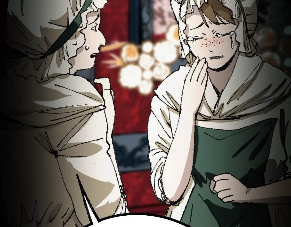 第154话 暴走 第74页