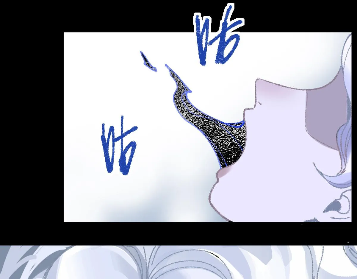 第154话 暴走 第38页