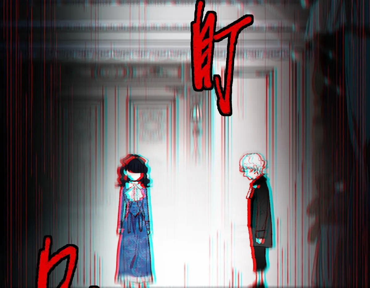 第154话 暴走 第68页