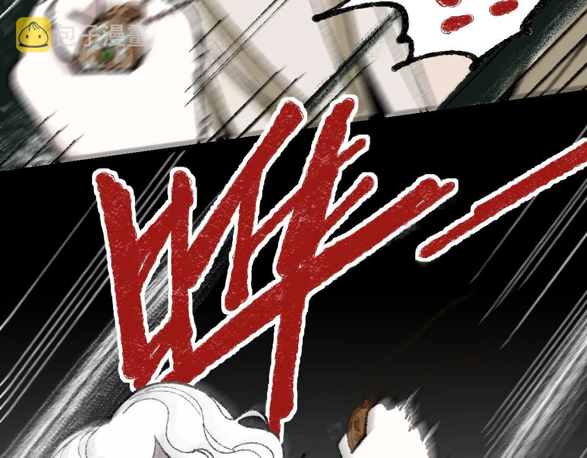 第153话 老者 第96页