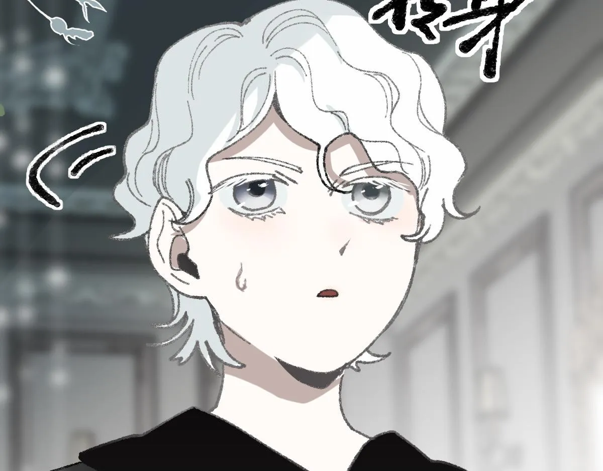 第153话 老者 第82页
