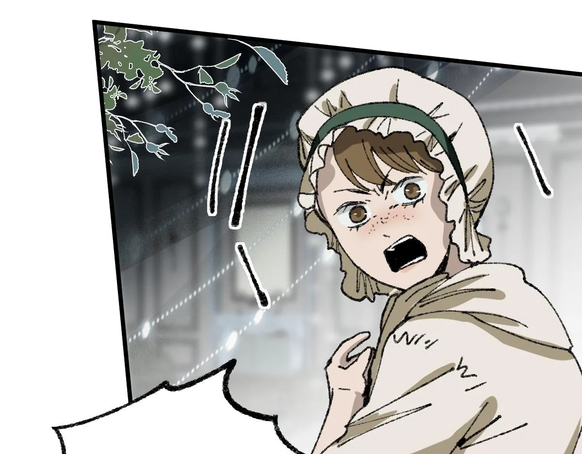 第153话 老者 第100页