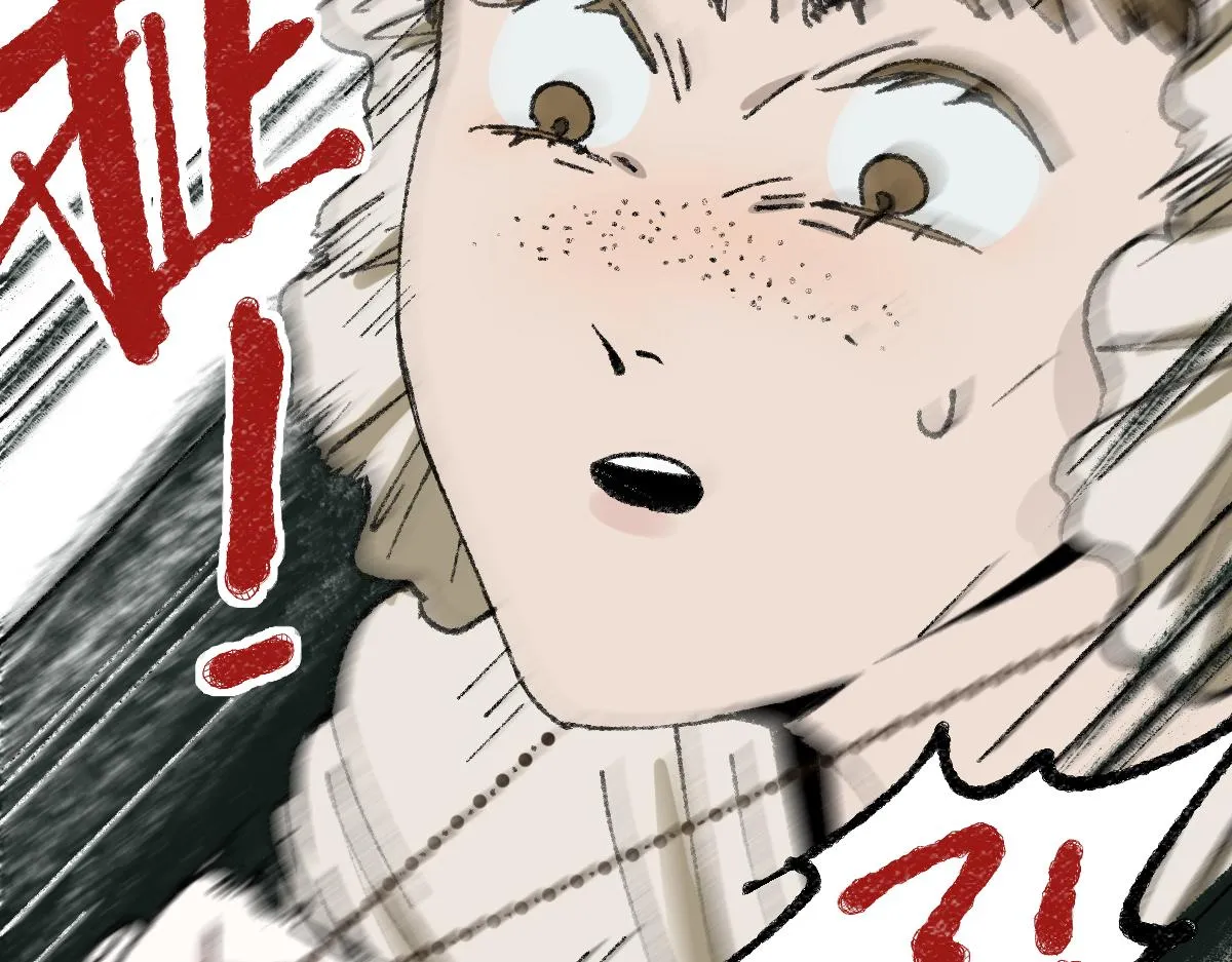 第153话 老者 第95页