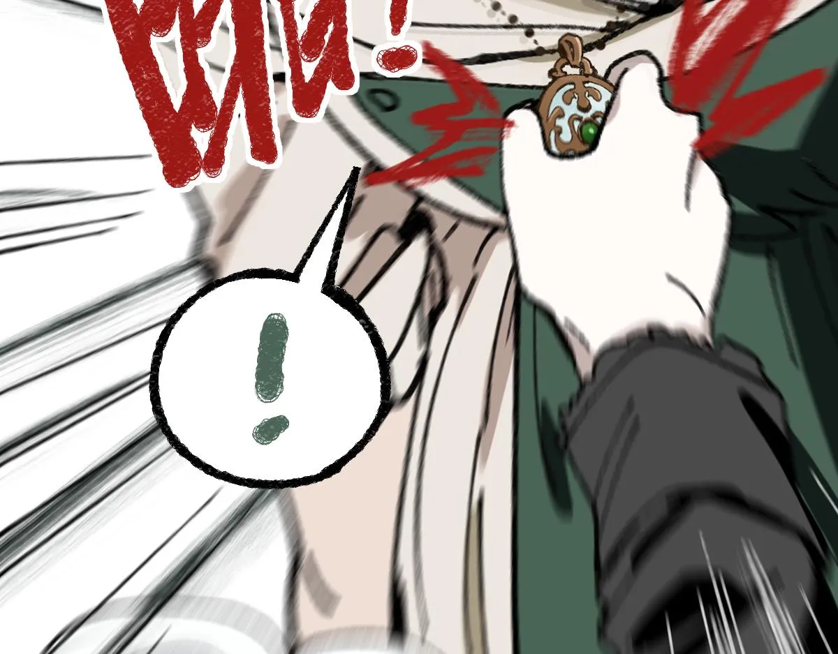 第153话 老者 第92页