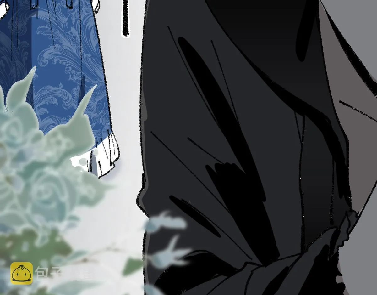 第153话 老者 第79页