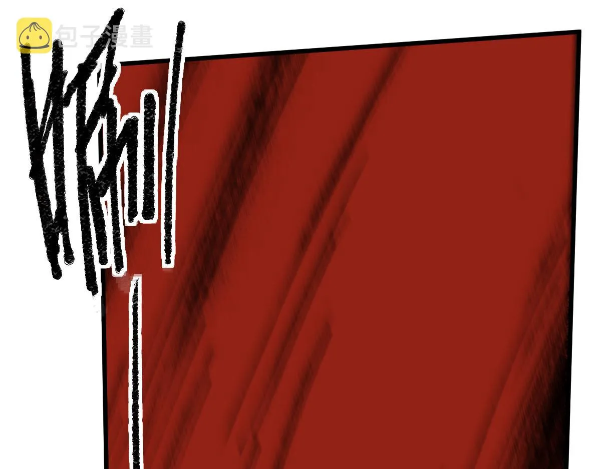 第153话 老者 第103页