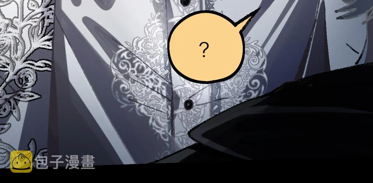 第153话 老者 第18页