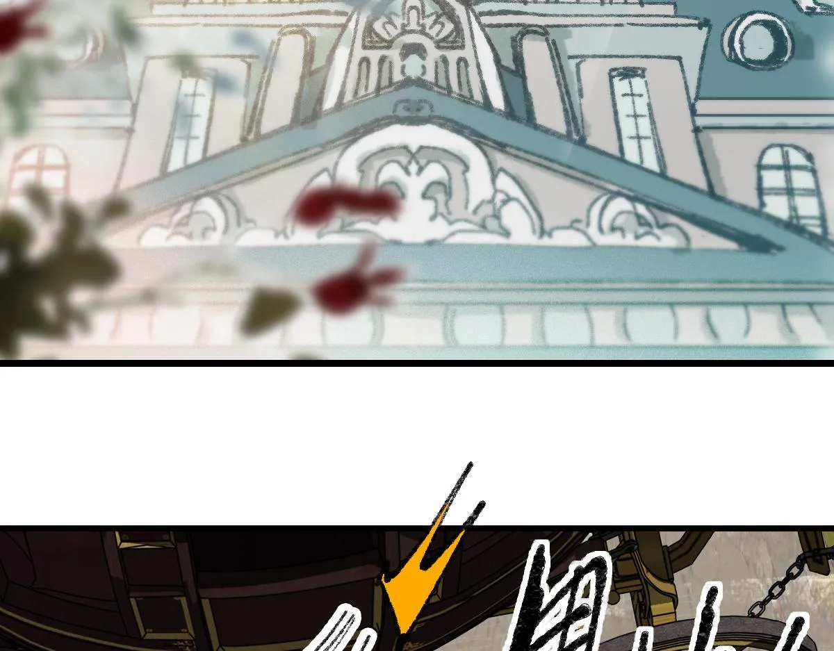 第151话 诅咒 第123页