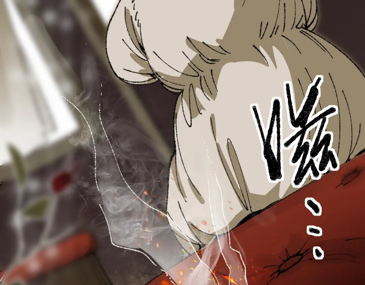 第151话 诅咒 第130页