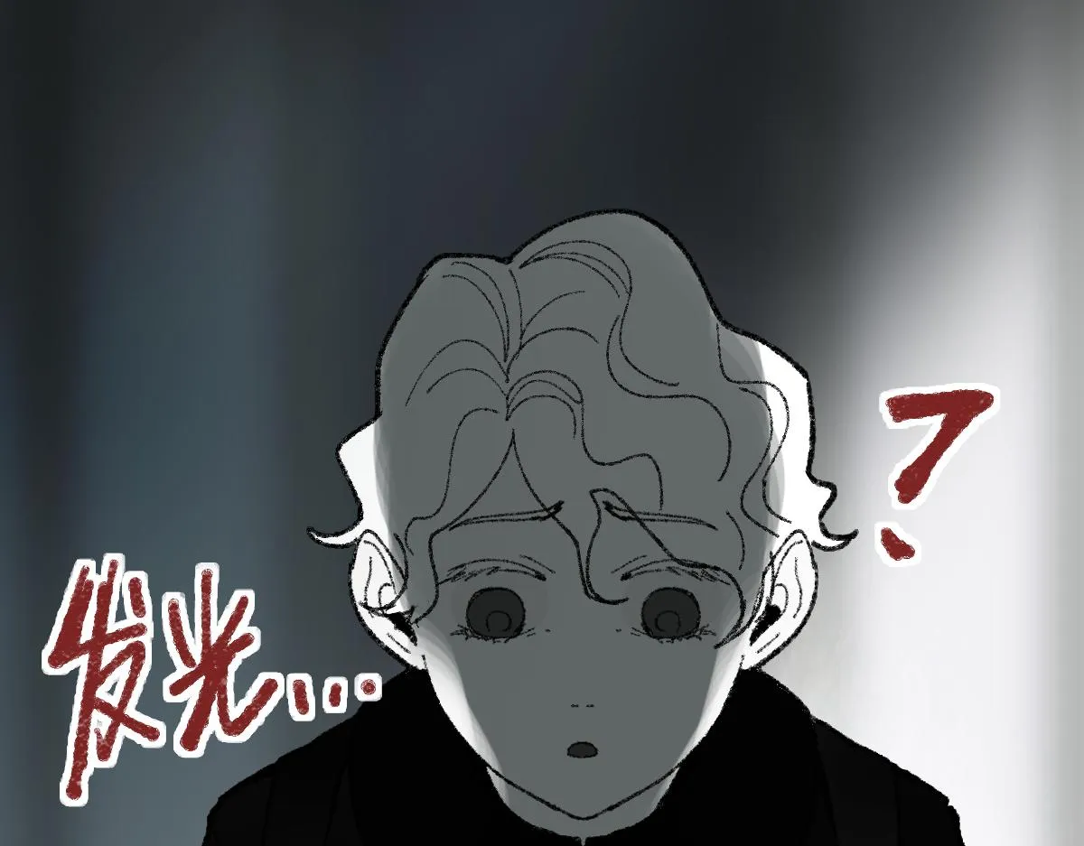 第151话 诅咒 第149页