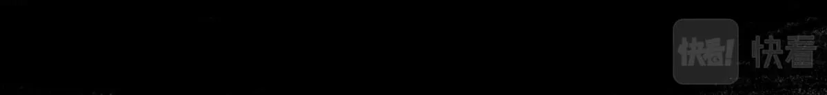 第151话 诅咒 第40页