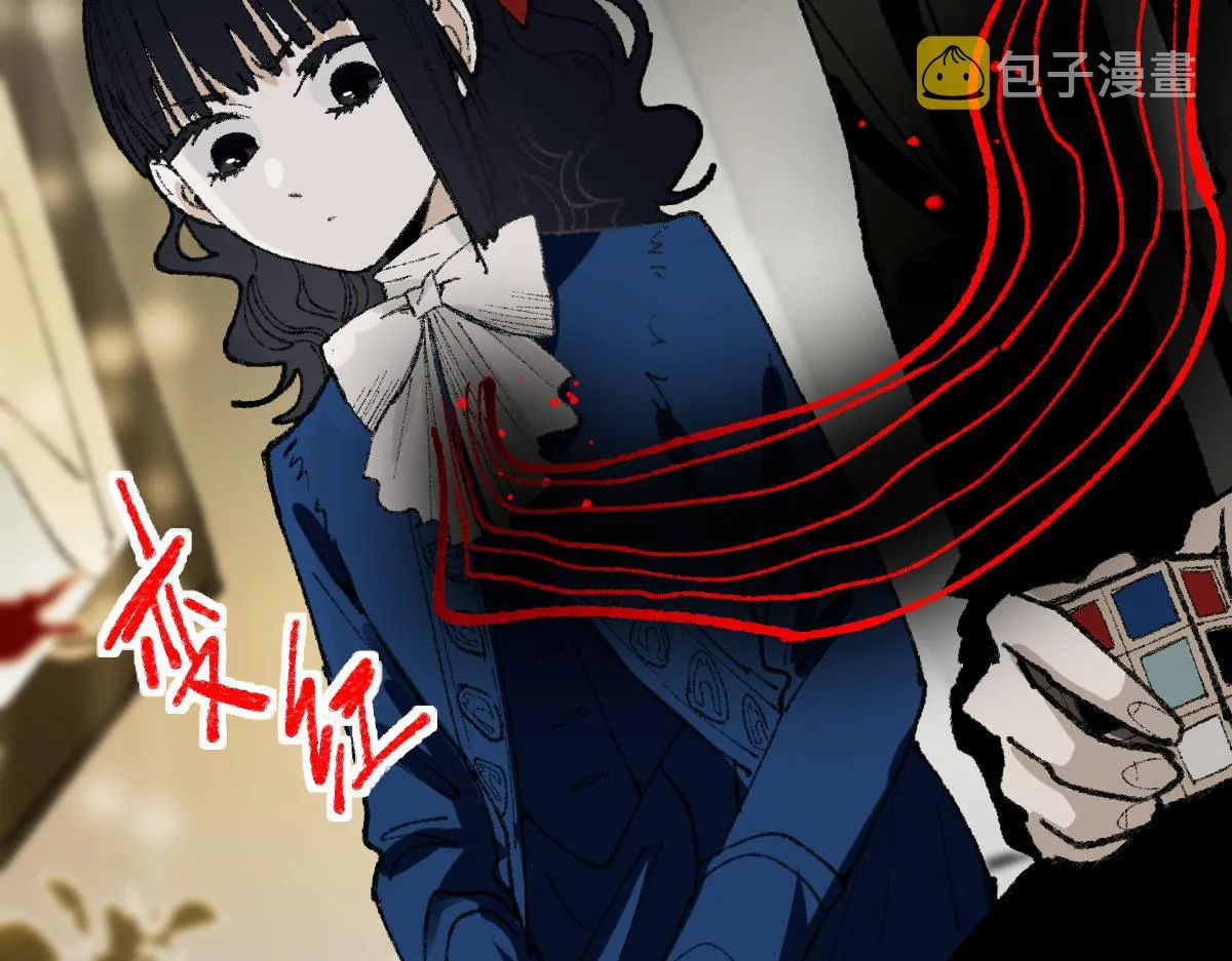 第151话 诅咒 第114页