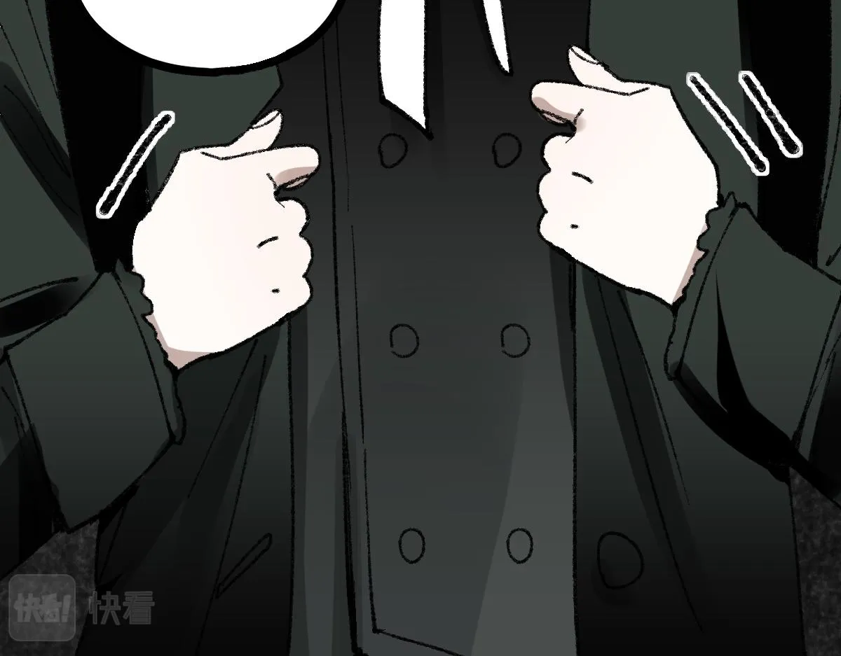 第151话 诅咒 第9页