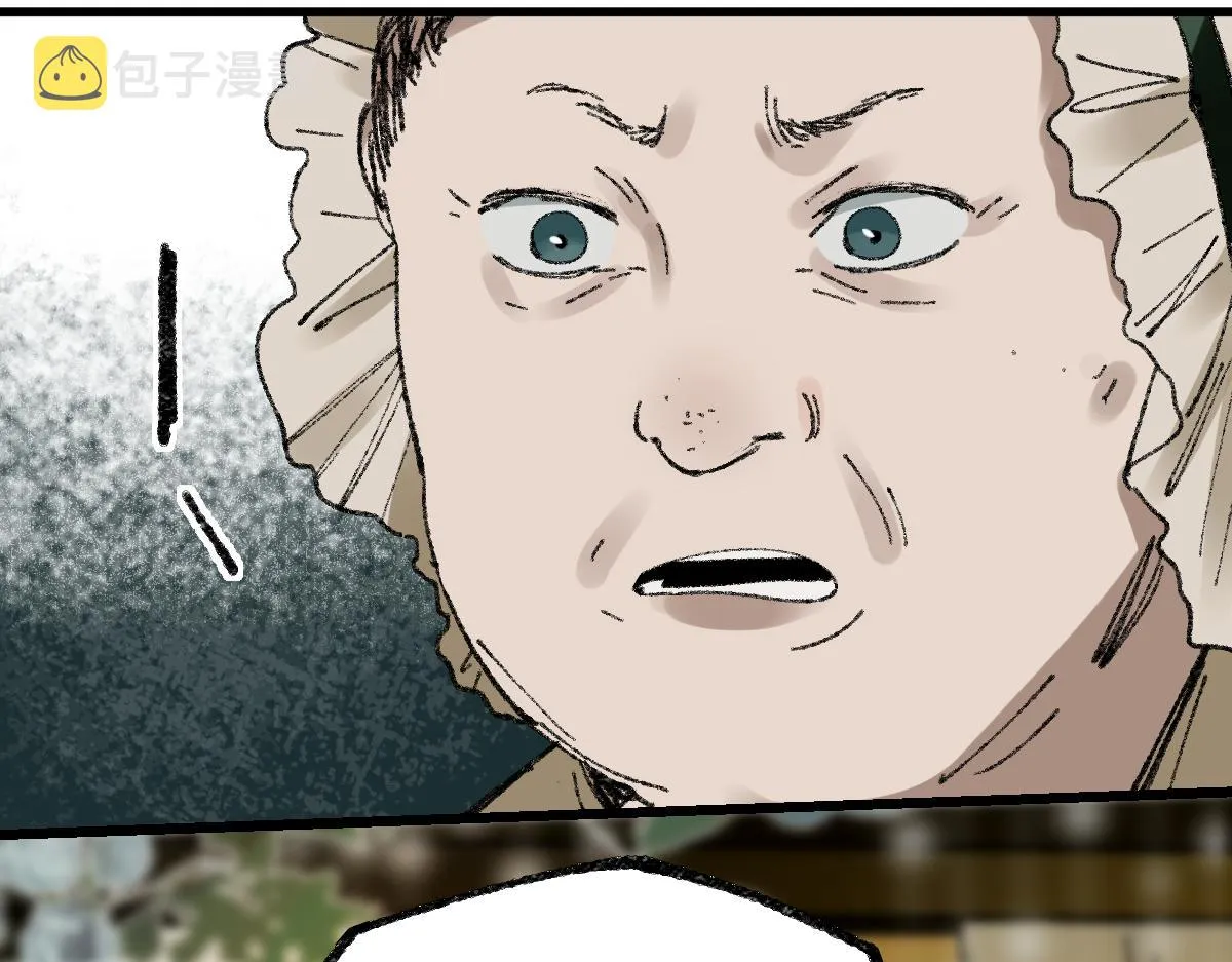 第151话 诅咒 第110页