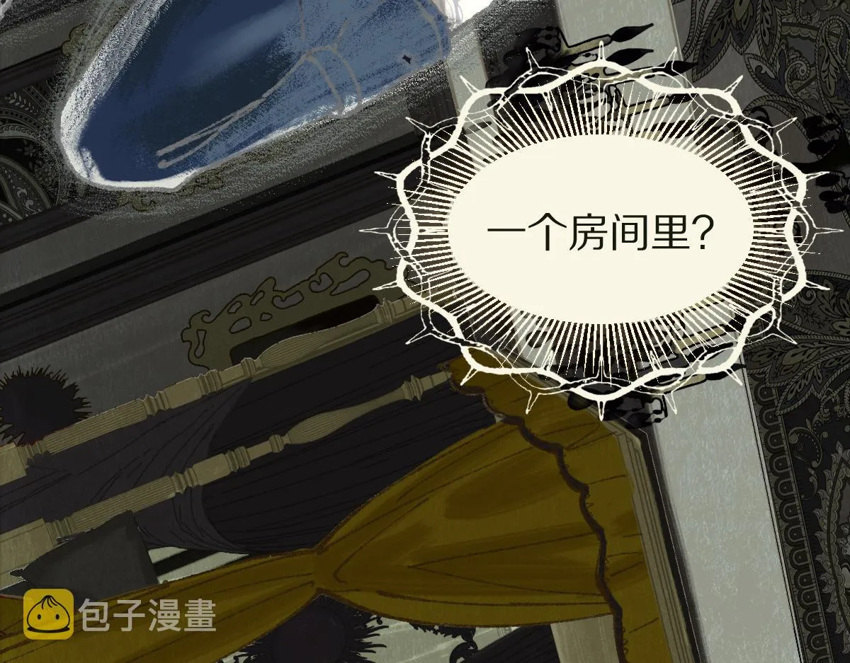 第150话 女巫的诅咒！ 第35页