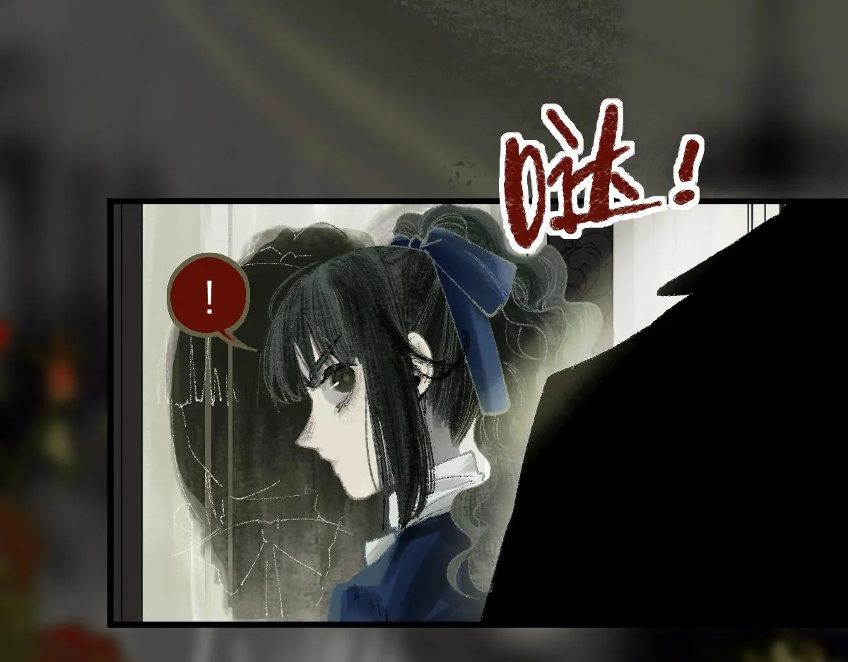 第150话 女巫的诅咒！ 第54页