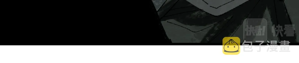 第150话 女巫的诅咒！ 第124页