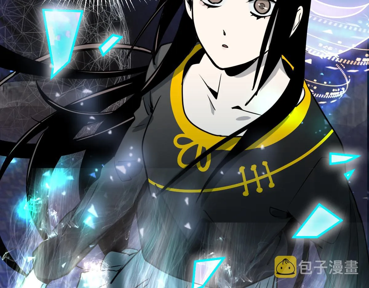 第150话 女巫的诅咒！ 第21页