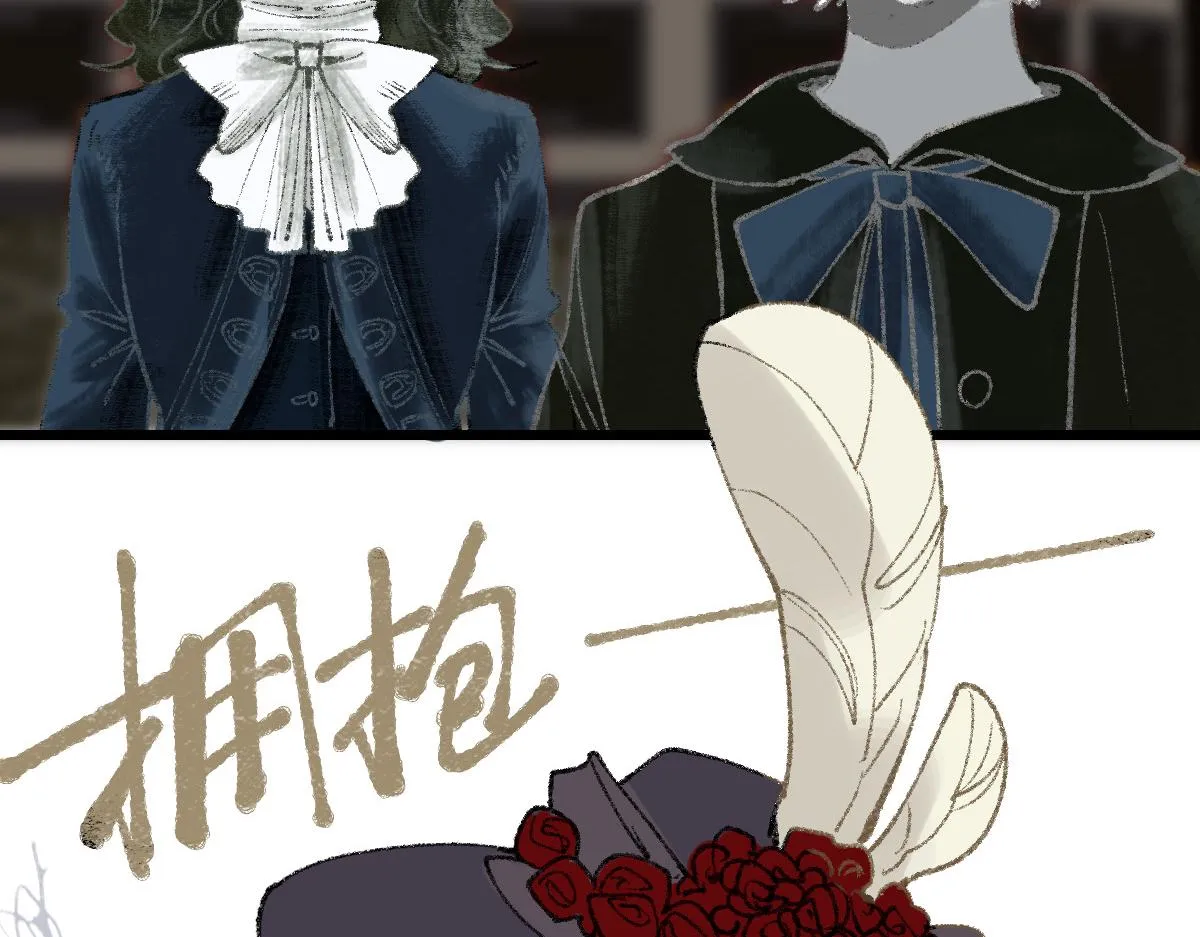 第150话 女巫的诅咒！ 第68页