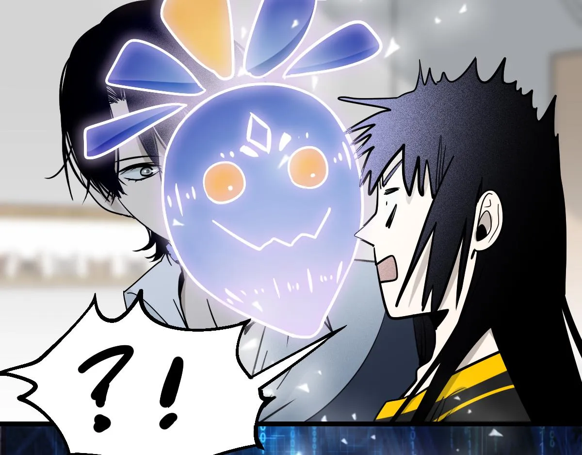 第150话 女巫的诅咒！ 第13页