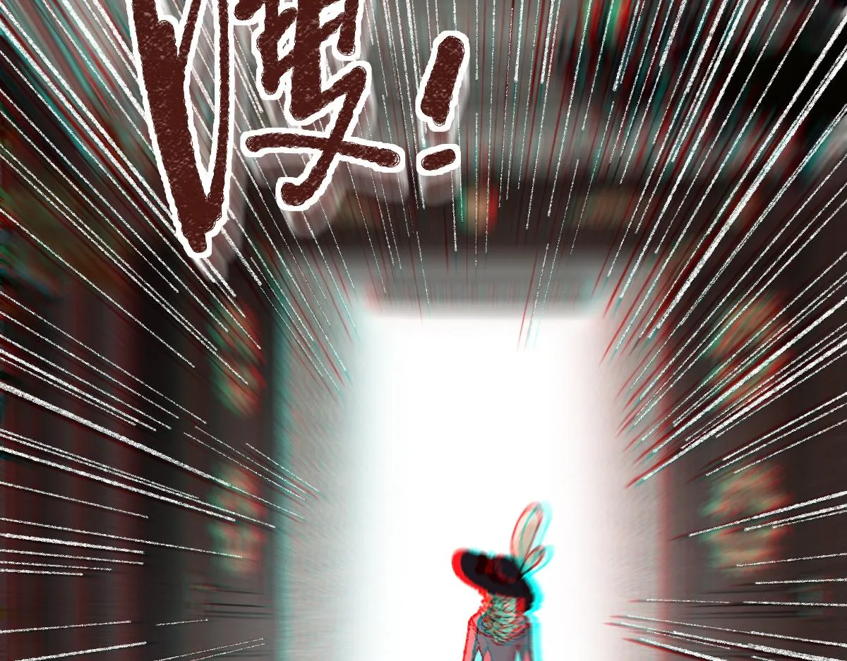 第150话 女巫的诅咒！ 第83页