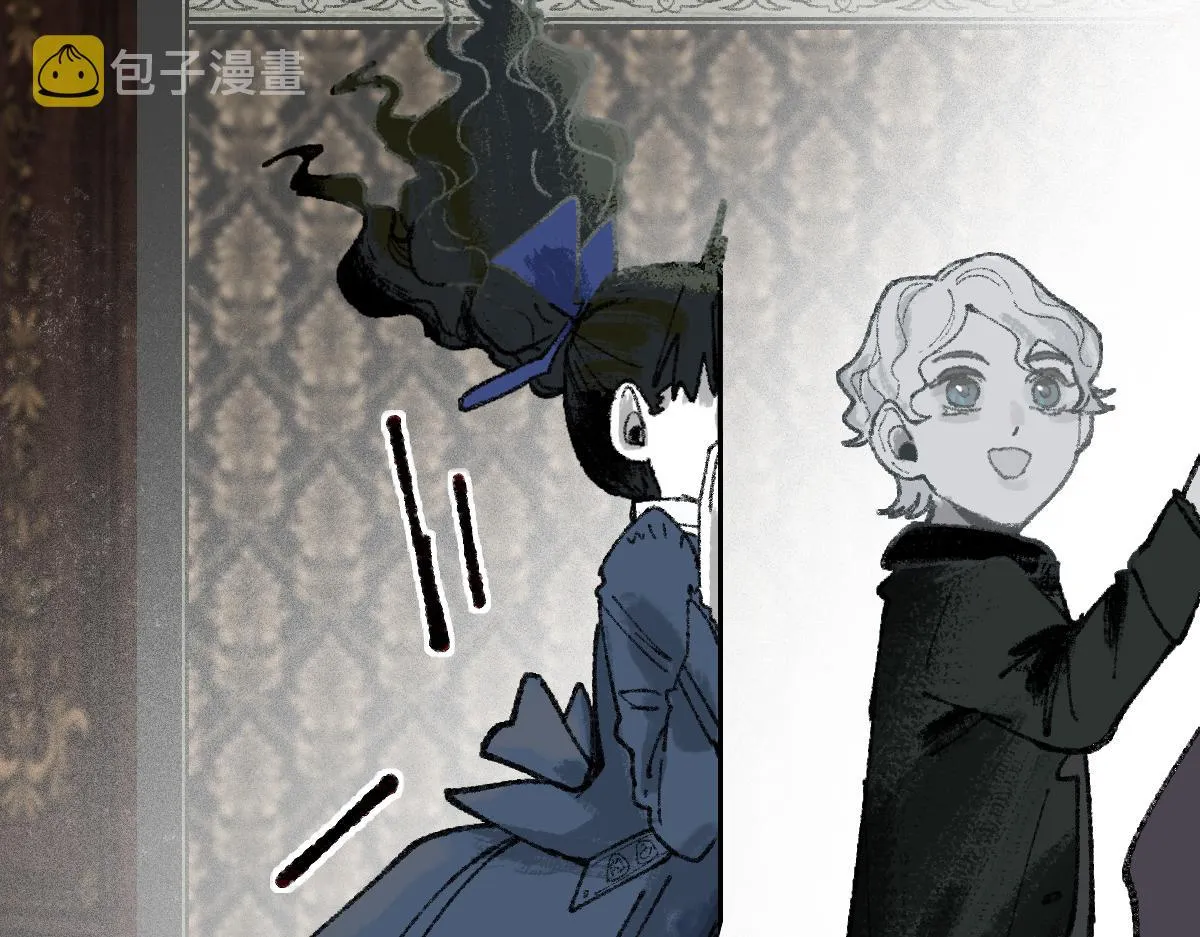 第150话 女巫的诅咒！ 第87页