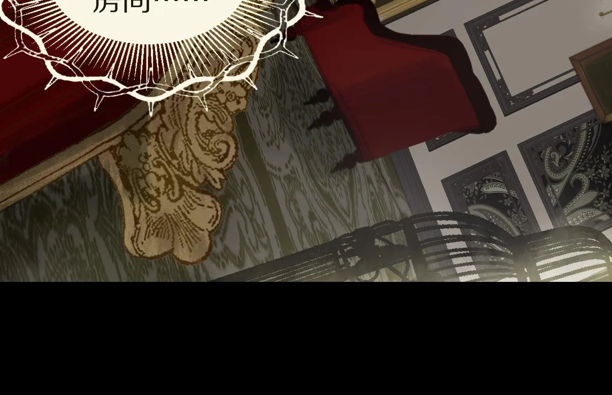 第150话 女巫的诅咒！ 第38页