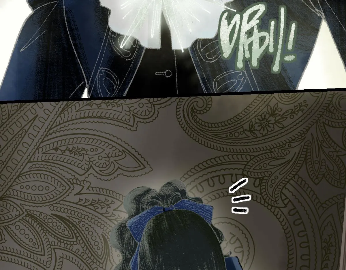 第150话 女巫的诅咒！ 第60页