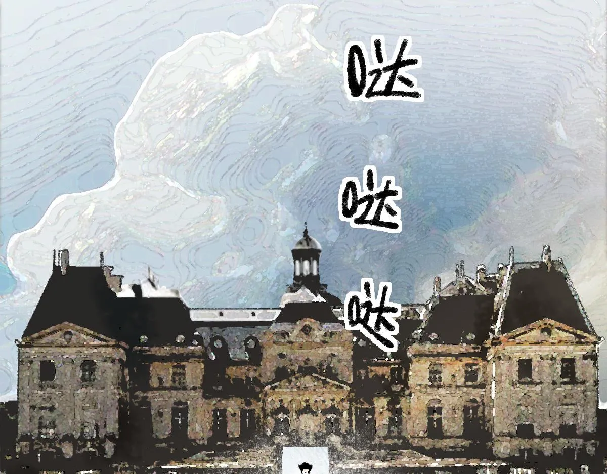 第150话 女巫的诅咒！ 第92页
