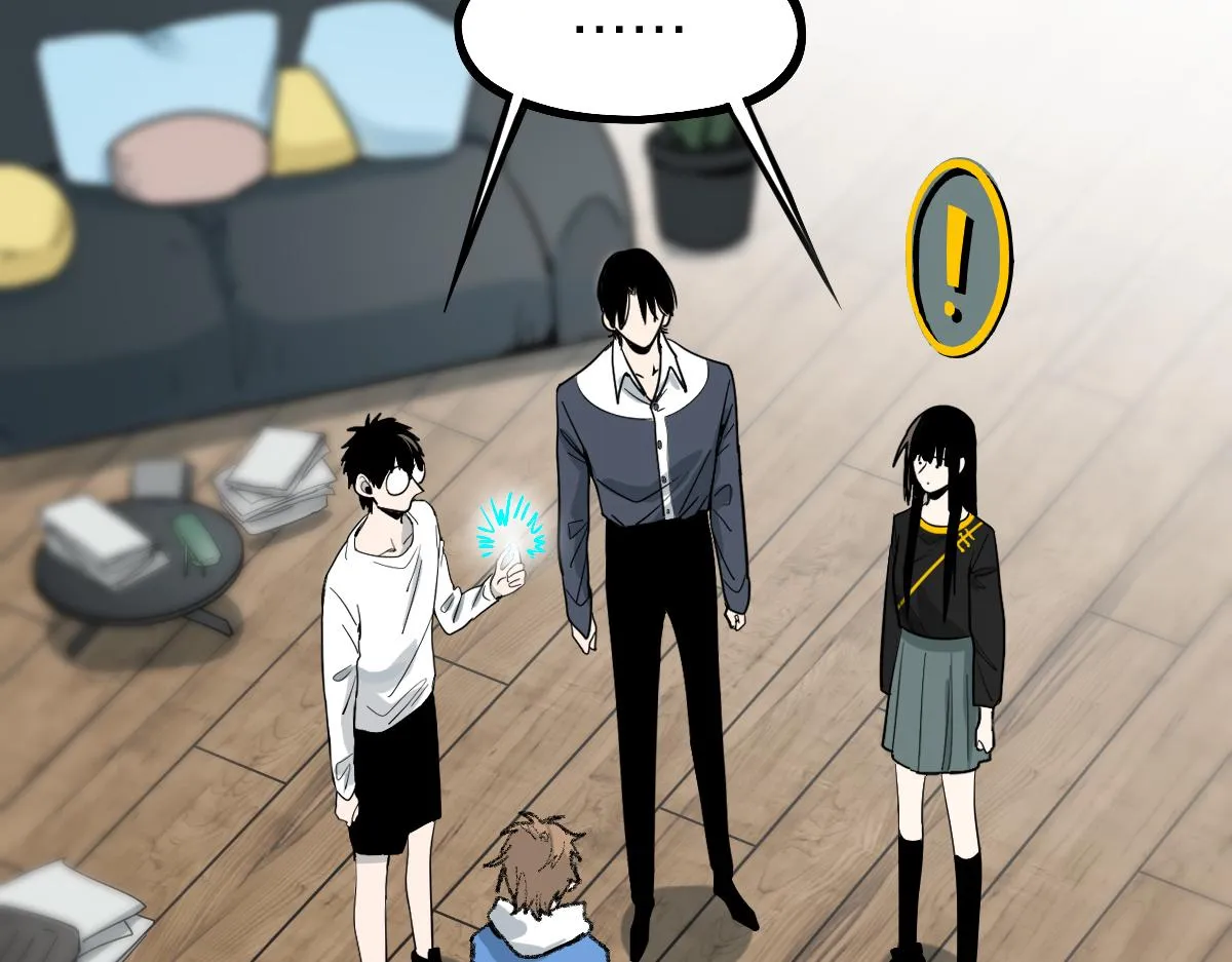 第150话 女巫的诅咒！ 第8页