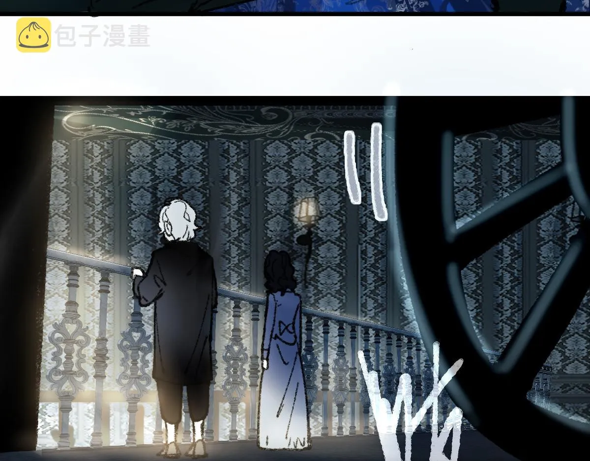 第152话 怪物 第138页