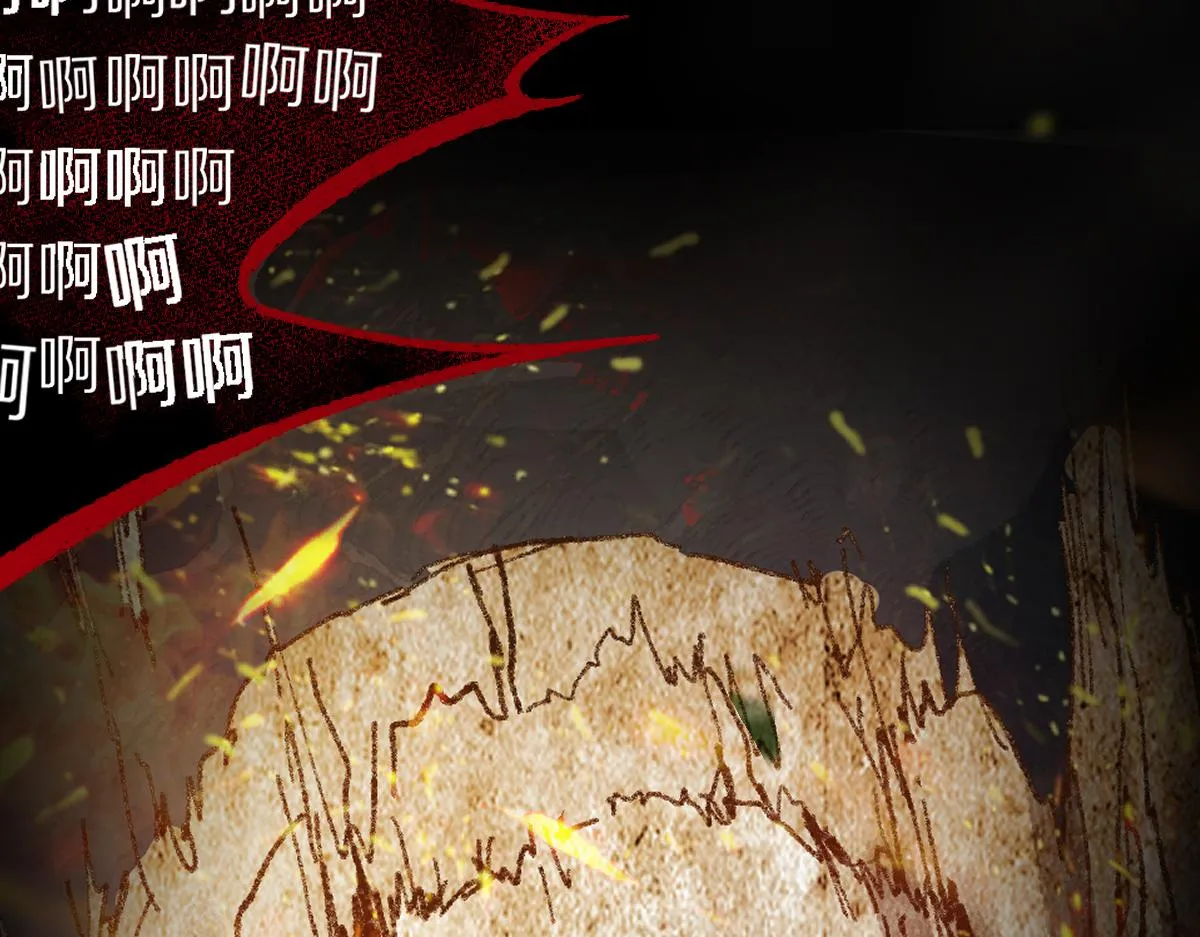 第152话 怪物 第13页