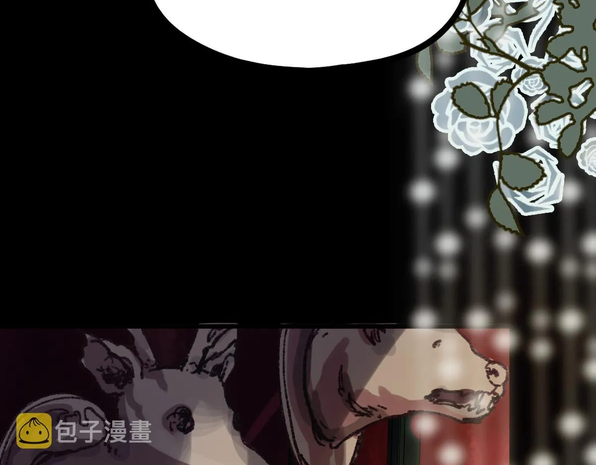 第152话 怪物 第34页