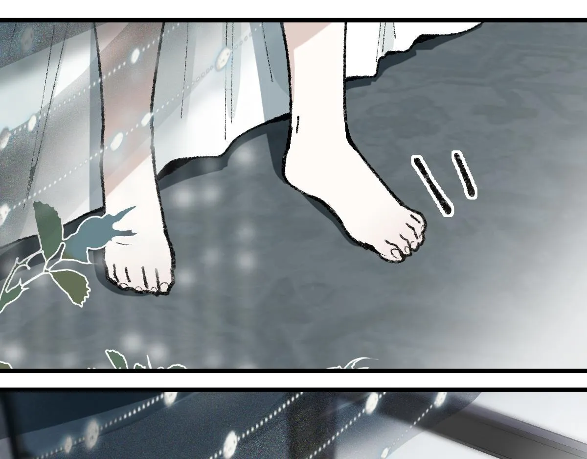 第152话 怪物 第21页