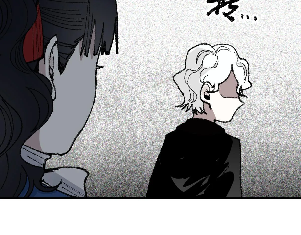 第152话 怪物 第127页