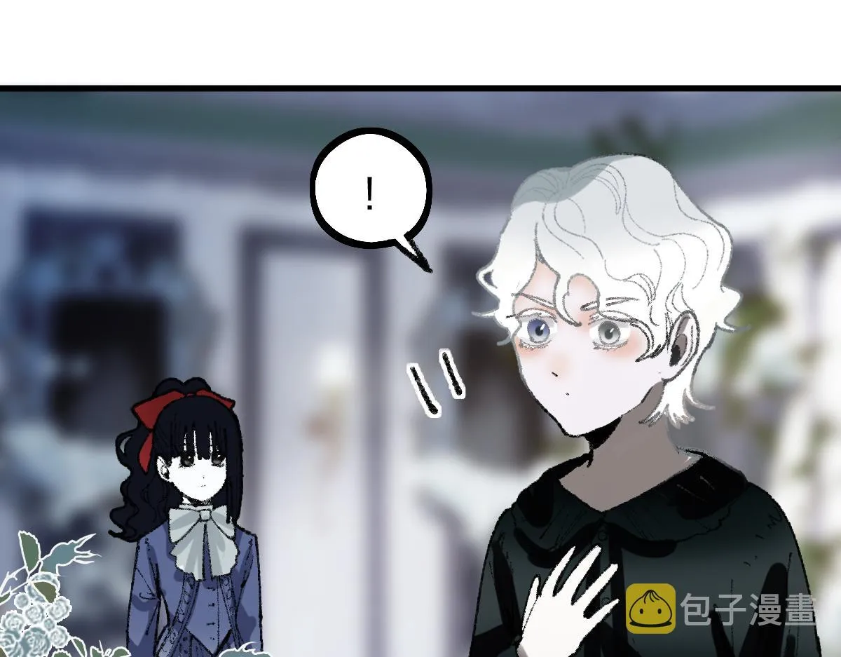 第152话 怪物 第31页