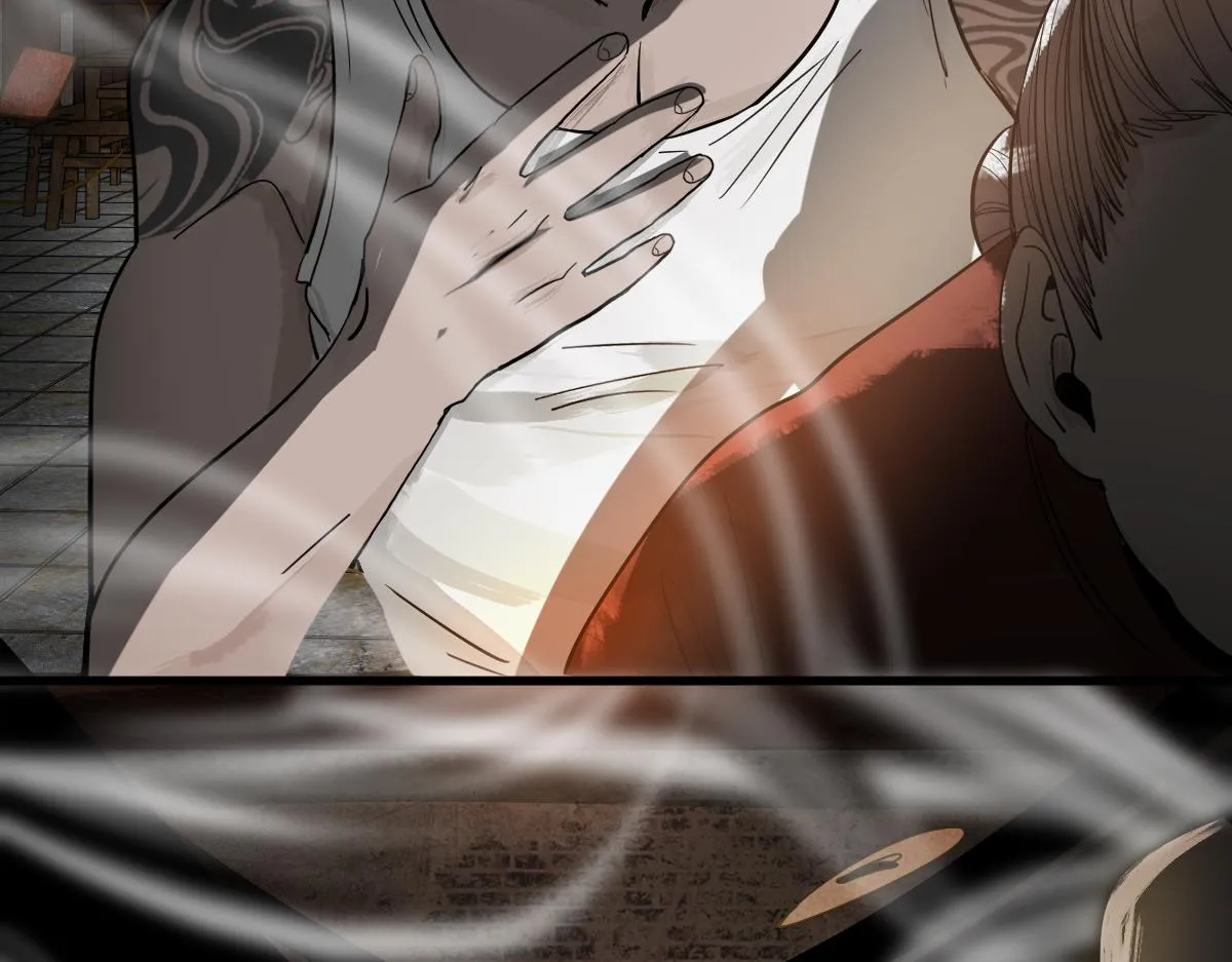 第159话 烧纸钱？ 第106页