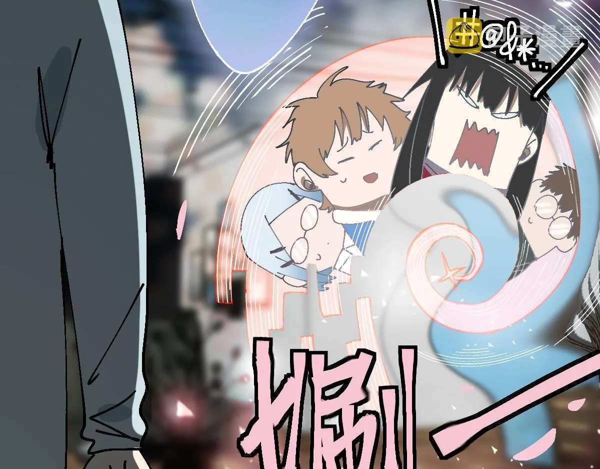 第159话 烧纸钱？ 第30页
